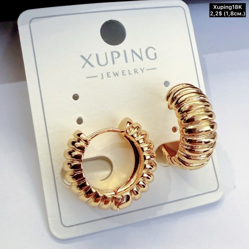 Сережки Xuping18К 20438 (1.8см)